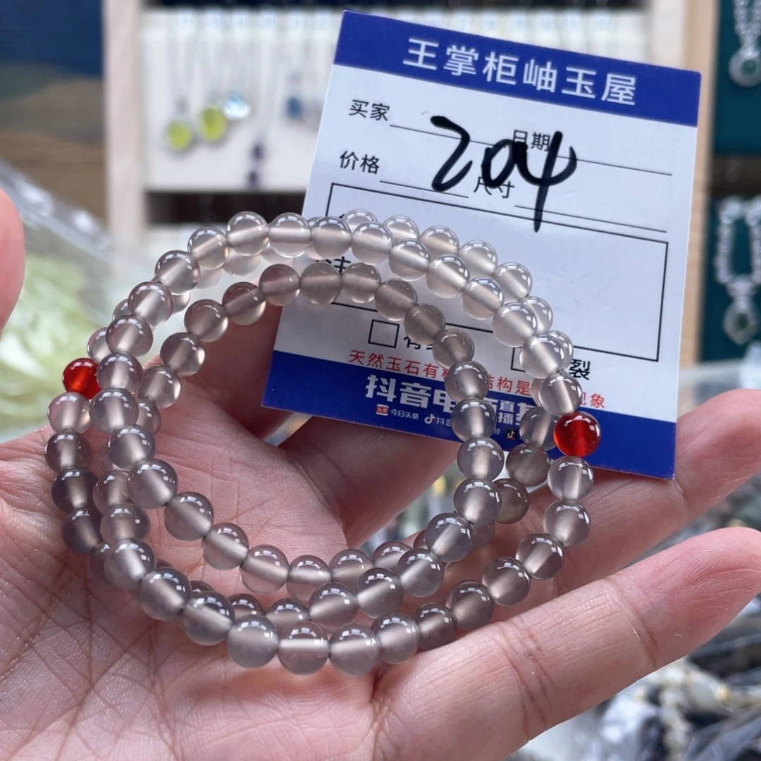 未镶嵌手链玛瑙/玉髓