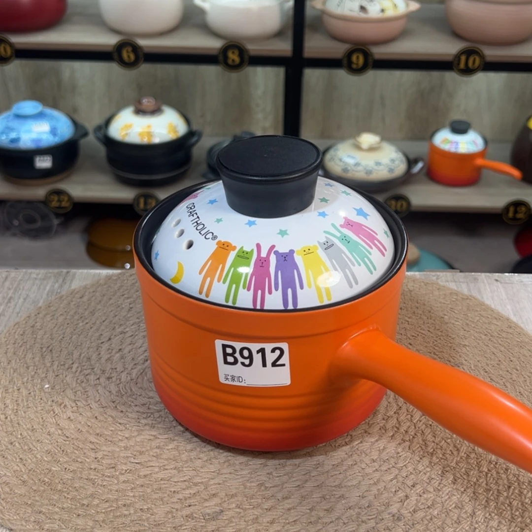 【闪购商品】1.5升砂锅微瑕疵品912