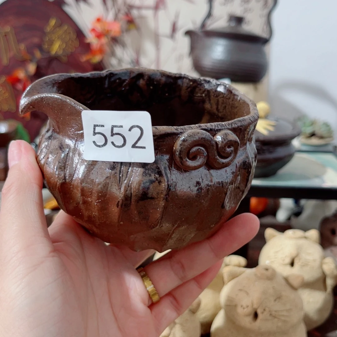 木村信弘柴烧保平