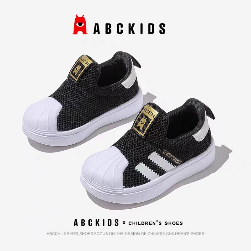 Abckids品牌童鞋男女宝春季飞织透气贝壳头双杠板鞋中小童运动鞋