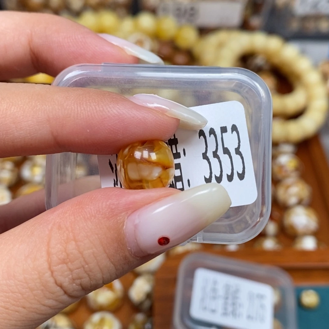 蜜蜡未镶嵌珠宝奇石3353