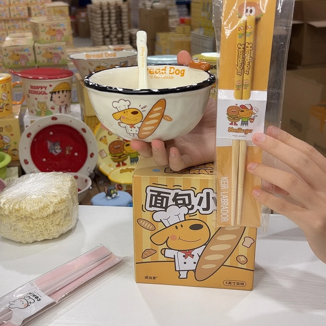 瓷191 加筷子。 陶瓷陶瓷陶瓷