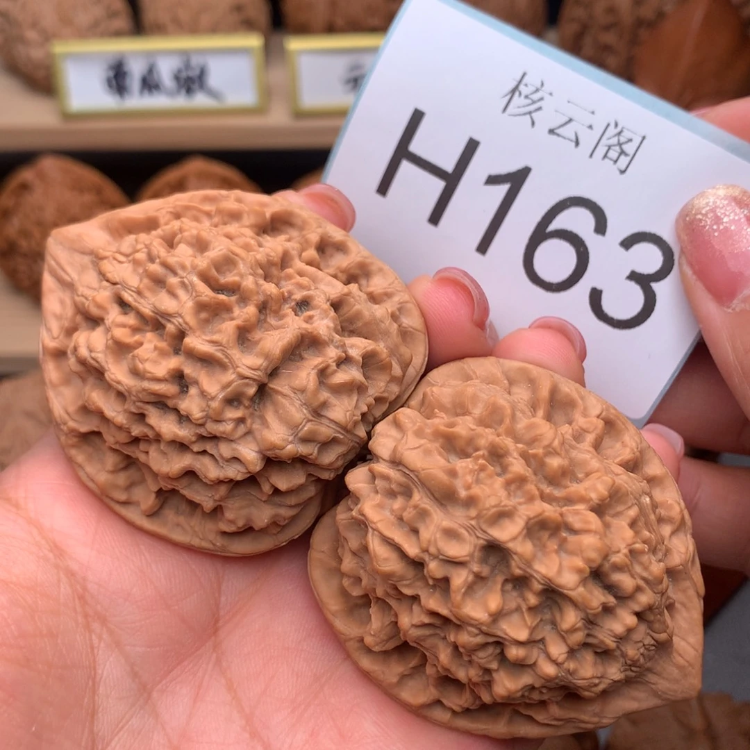 把件文玩核桃47全品官帽