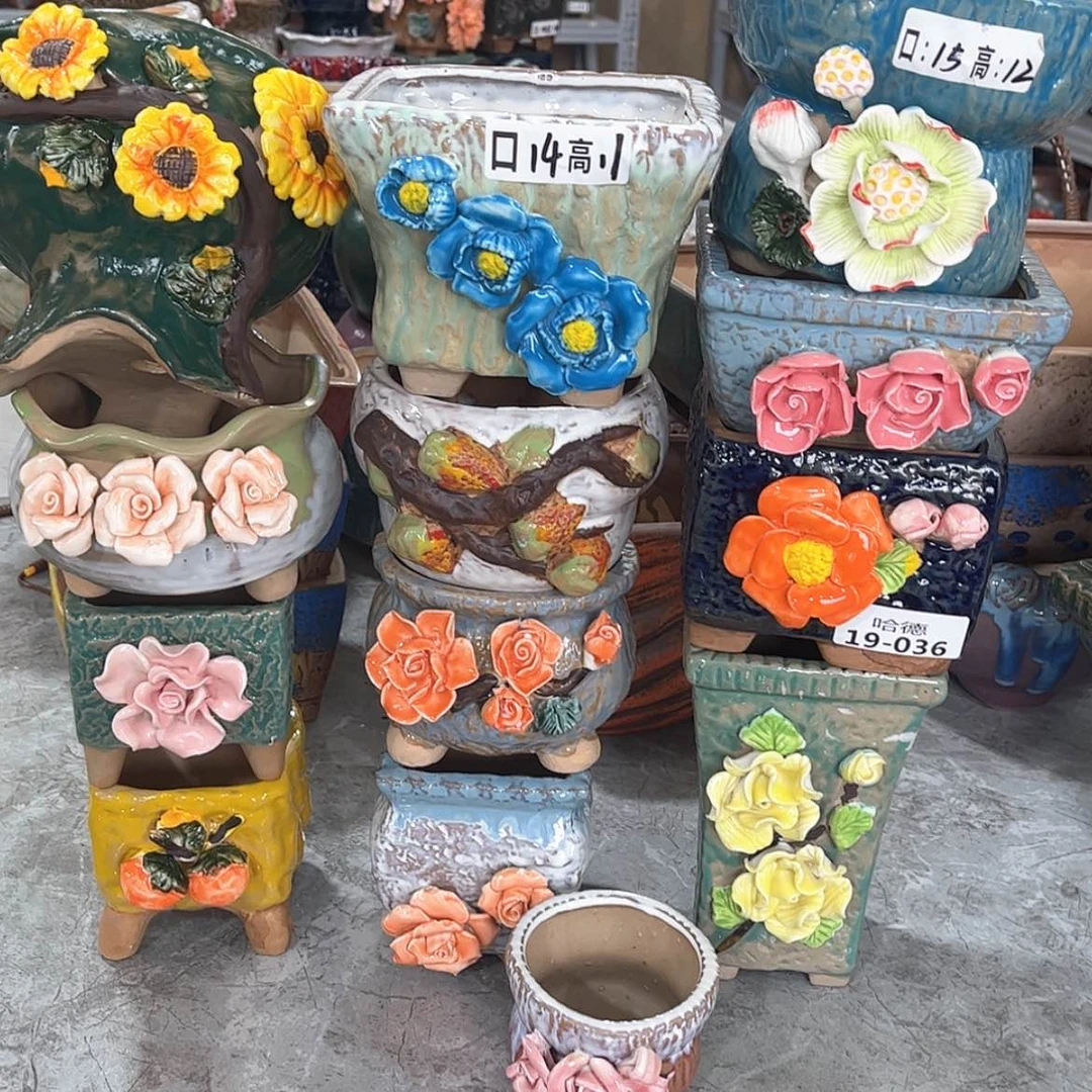 【闪购商品】红陶1936