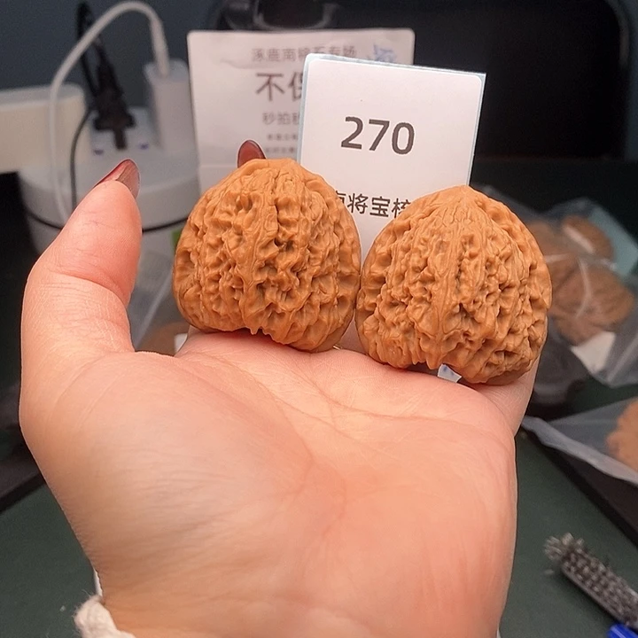 把件文玩核桃288-270全品三角