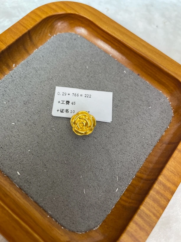 F13029足金999玫瑰花转运珠【主图有克重】
