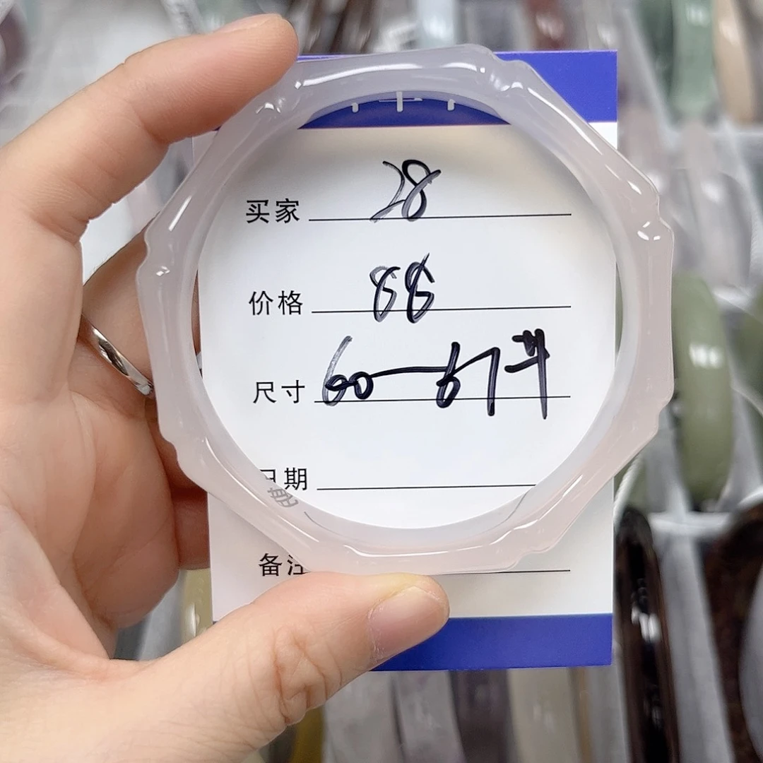 未镶嵌手镯石英质玉