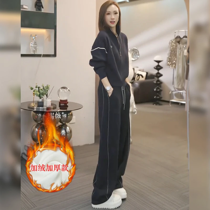 欧货休闲运动加绒套装女冬季新款宽松显瘦针织外套阔腿裤两件套潮