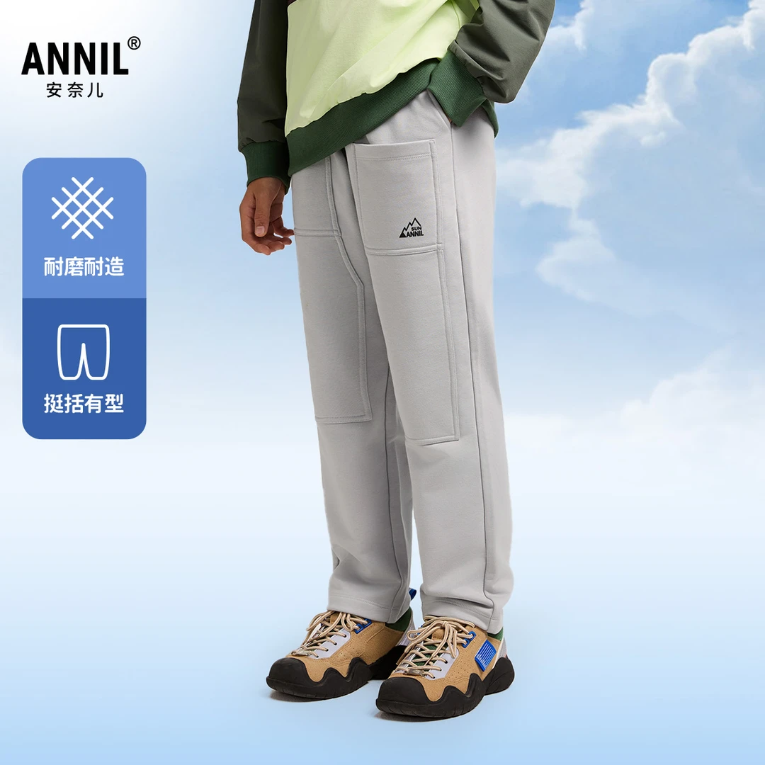 男童针织单裤春季新款安奈儿童装EB516008