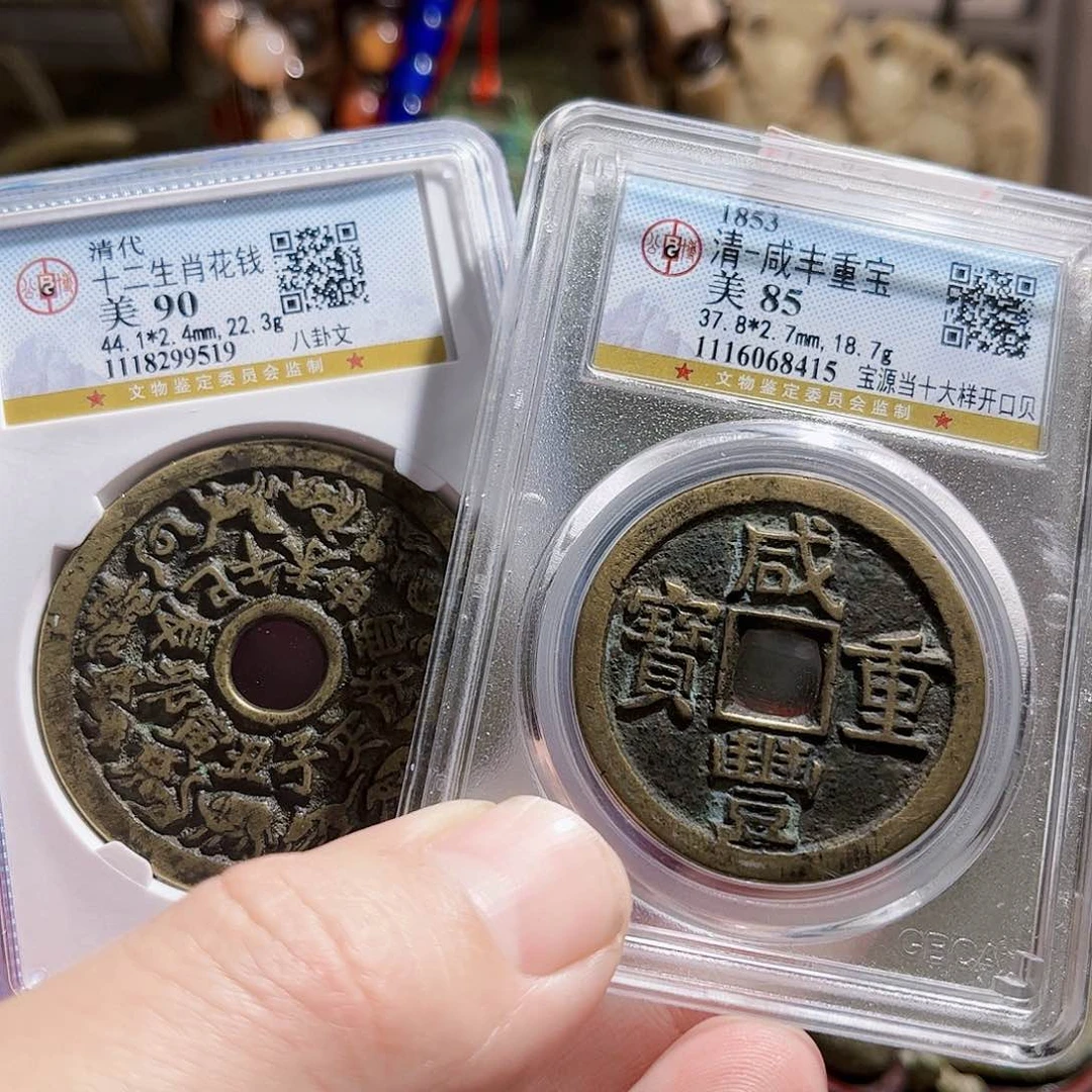 铜小***馆2个Z。