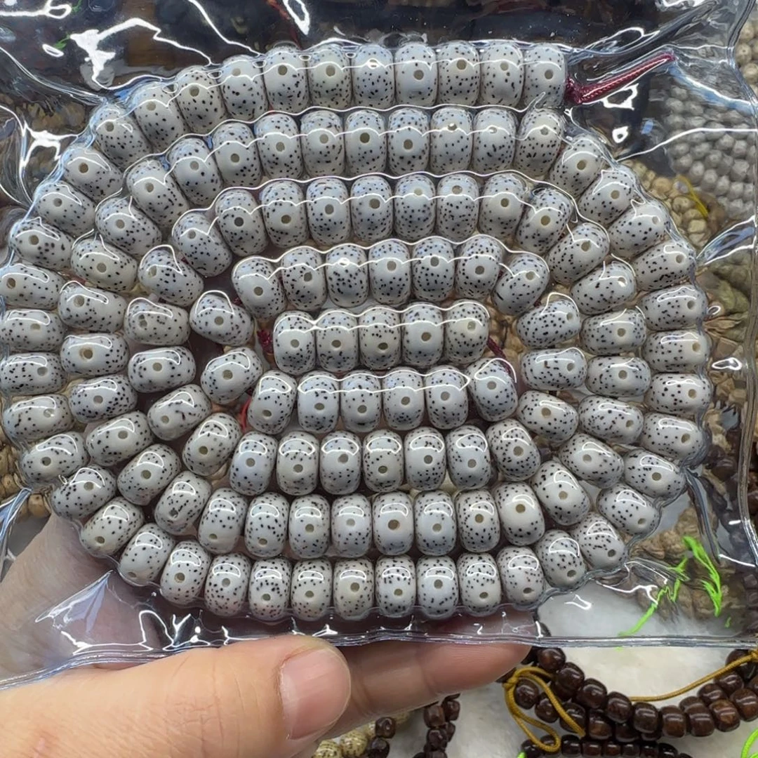 星月菩提吊坠12*8原生态藏桶