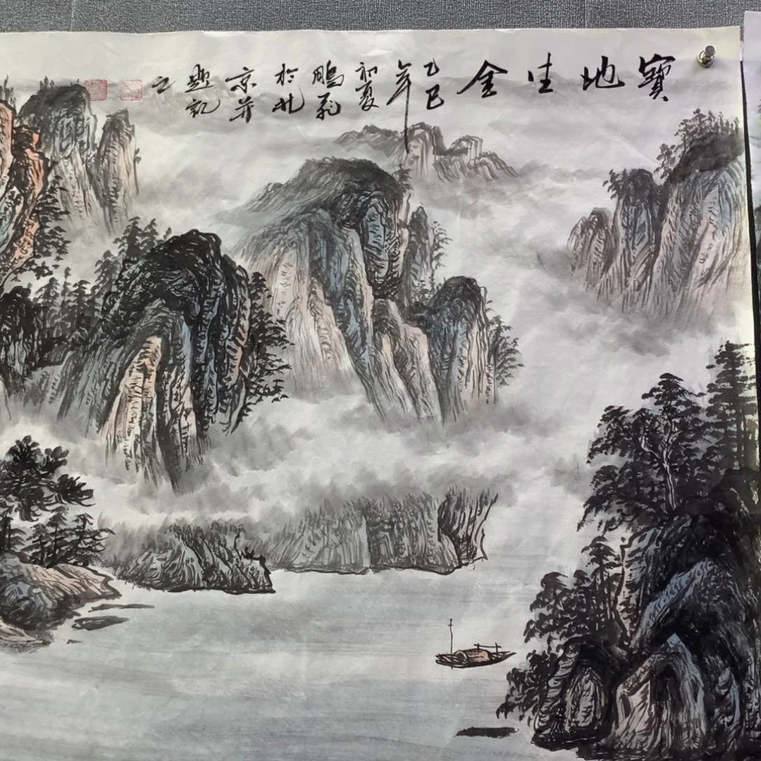 【闪购商品】王****2年画艺术作品欣赏