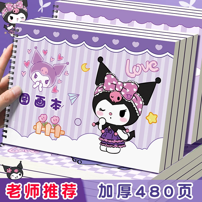 A4加厚图画本儿童画画幼儿园绘画本美术本a4涂鸦本画画本小学生