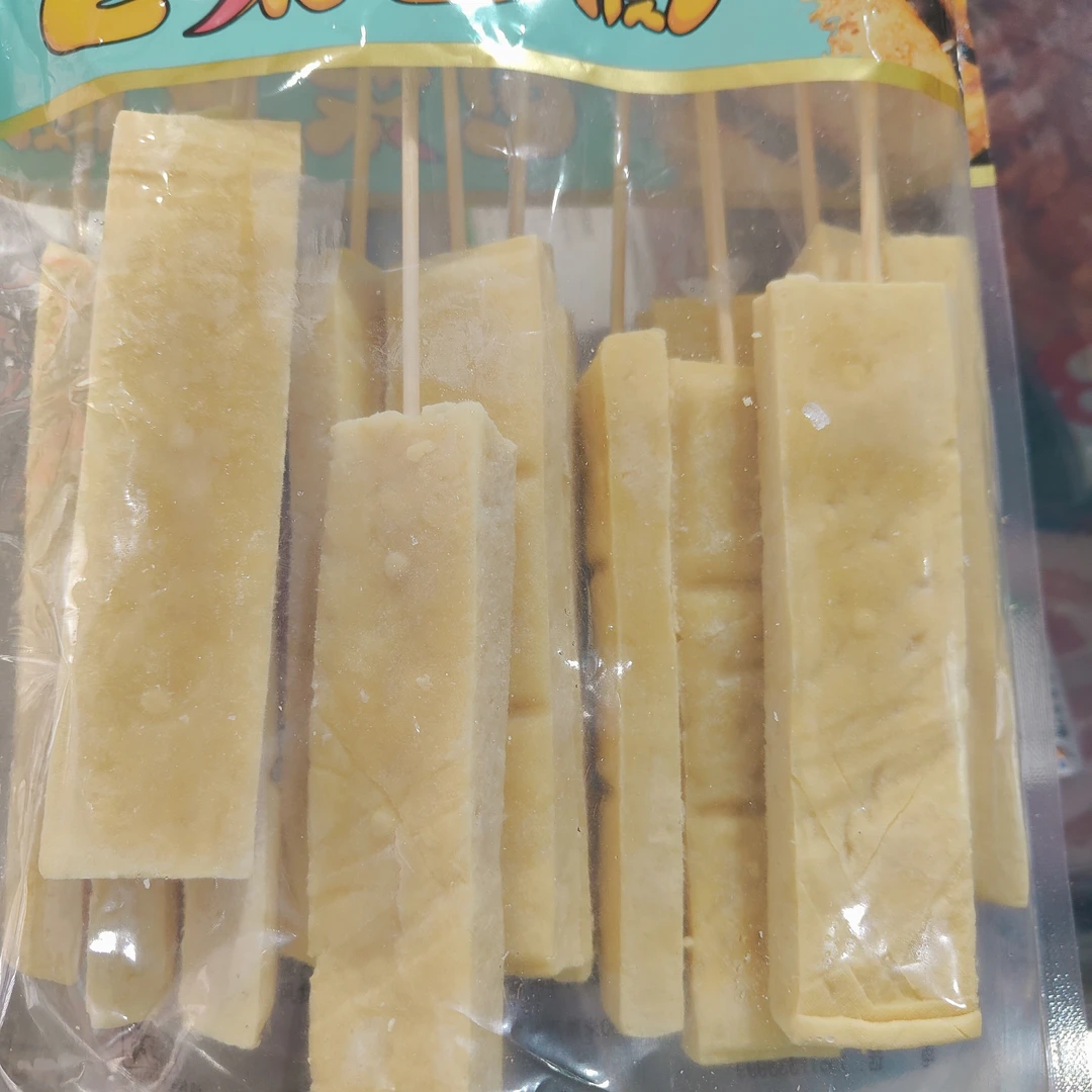 (烧烤食材)包浆豆腐串20支/1200g