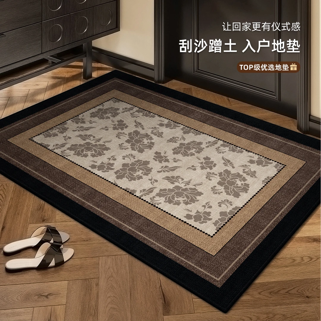 地垫入户门垫家用脚垫进门玄关地毯门口垫子可裁剪高级感复古防滑