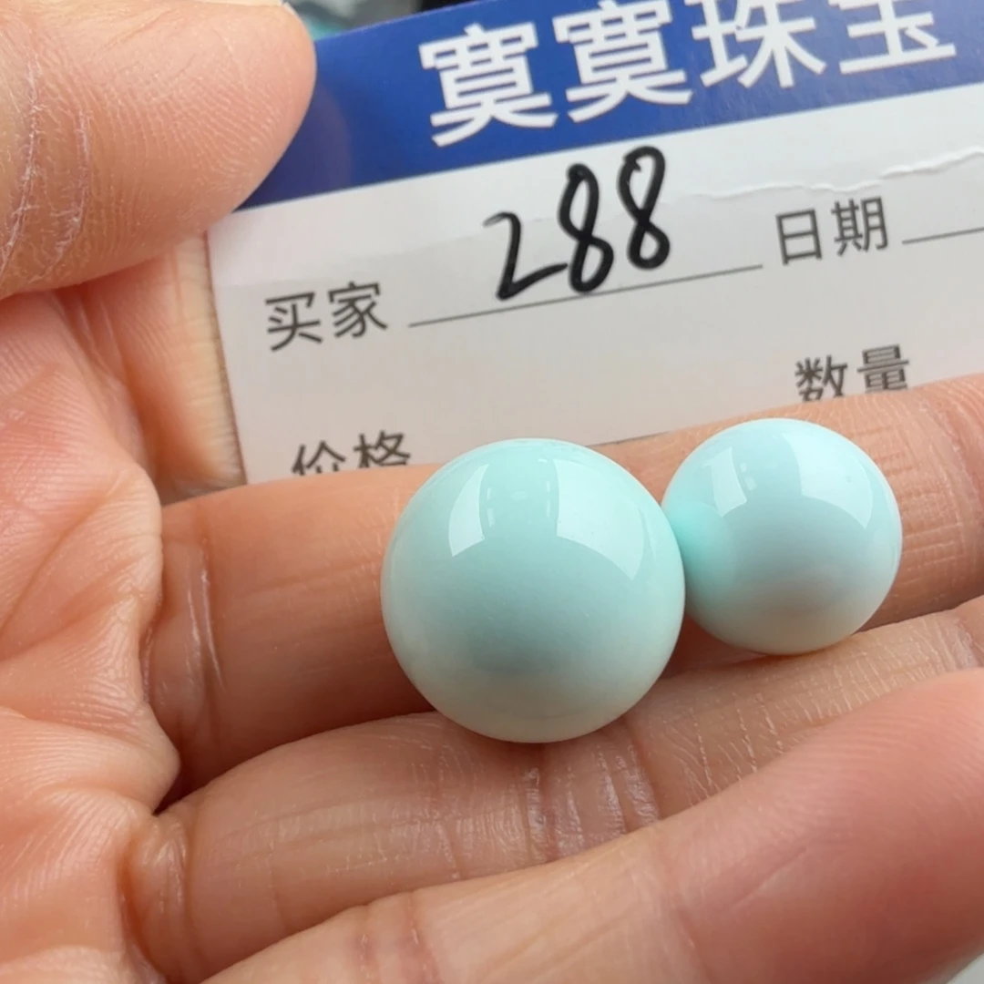 y***o绿松石未镶嵌绿松石