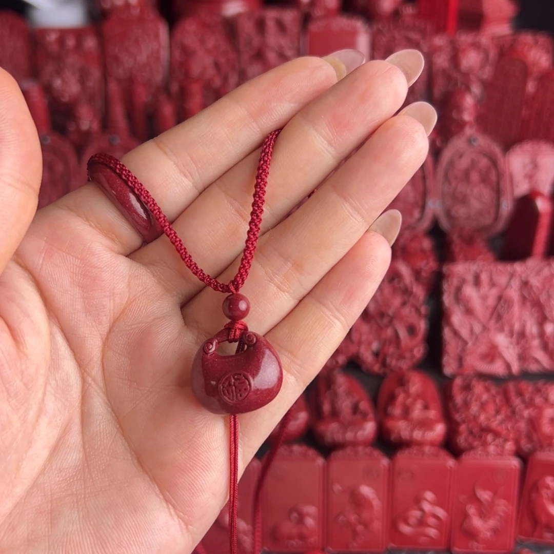 天然辰砂小福锁吊坠2个