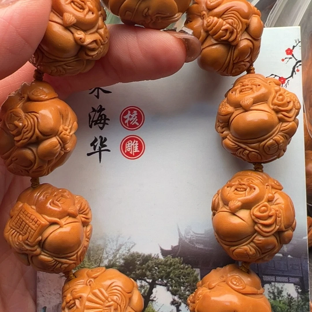 橄榄核手串/手链橄榄核