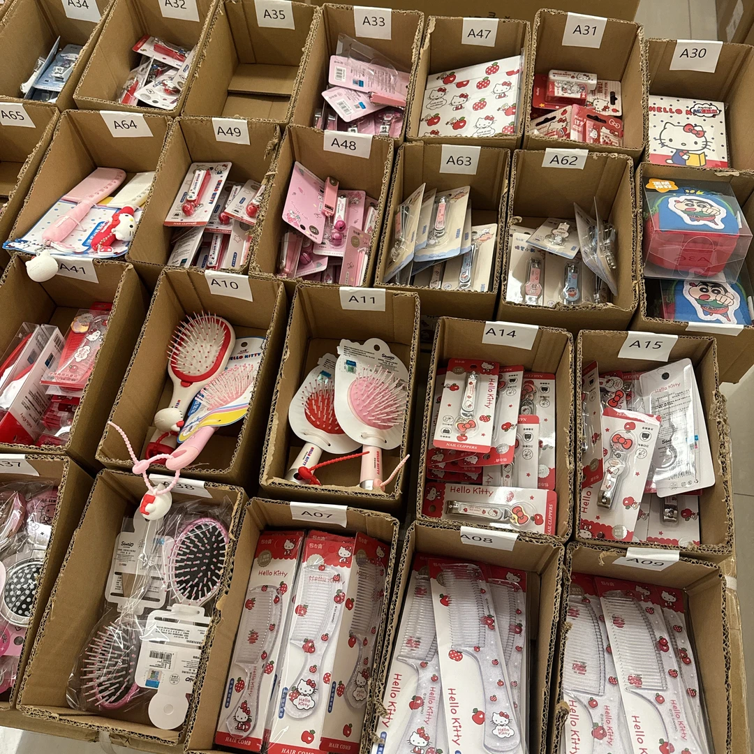 三丽鸥正版kitty梳子化妆镜指甲刀少女心日用品家居好物折扣