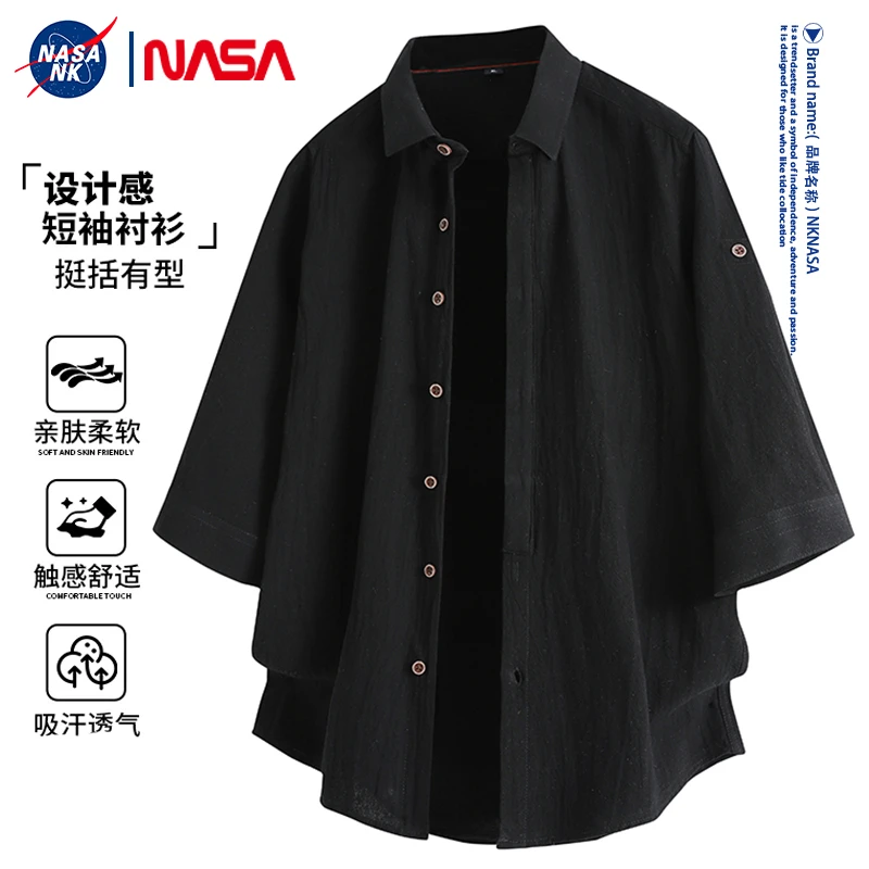 NASA联名纯棉翻领七分袖衬衫男士夏季简约透气痞帅休闲百搭衬衣潮
