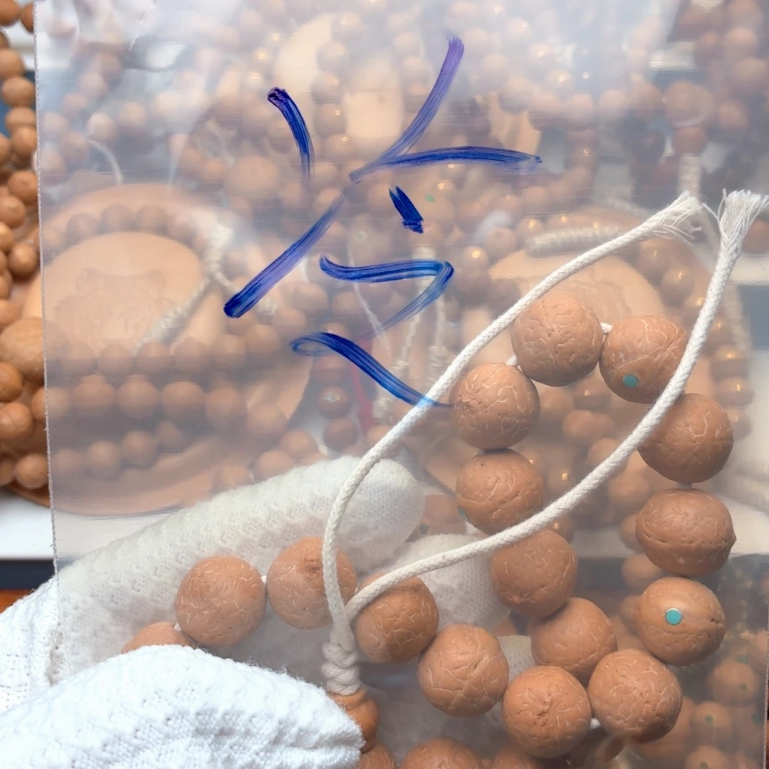 冷***飞手串凤眼菩提镶嵌