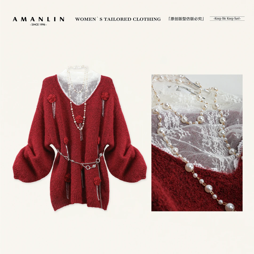 AMANLIN/阿谩琳琥珀流光法式温柔风立体花朵拼接毛衣套装X603919