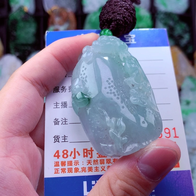 【闪购商品】翡翠颈饰未镶嵌挂件