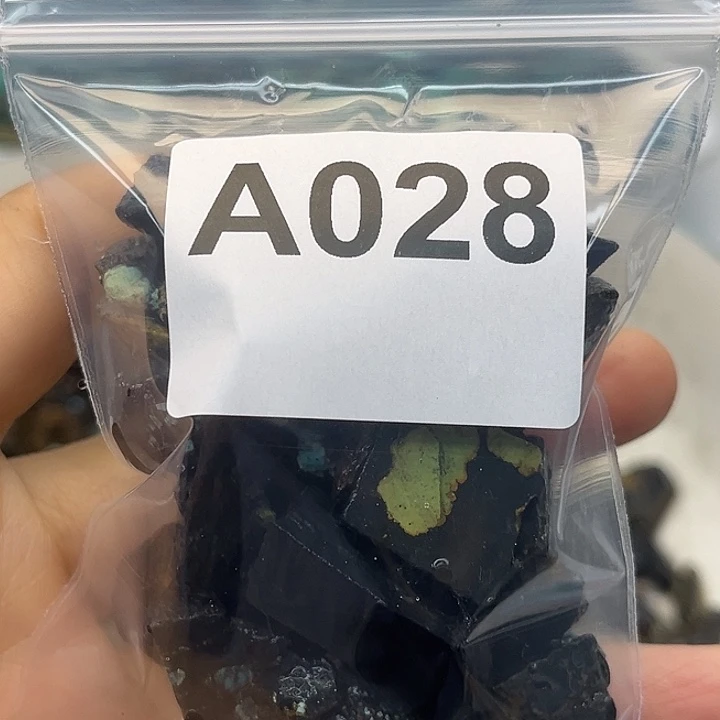 首***师玛瑙/玉髓未镶嵌佩珠