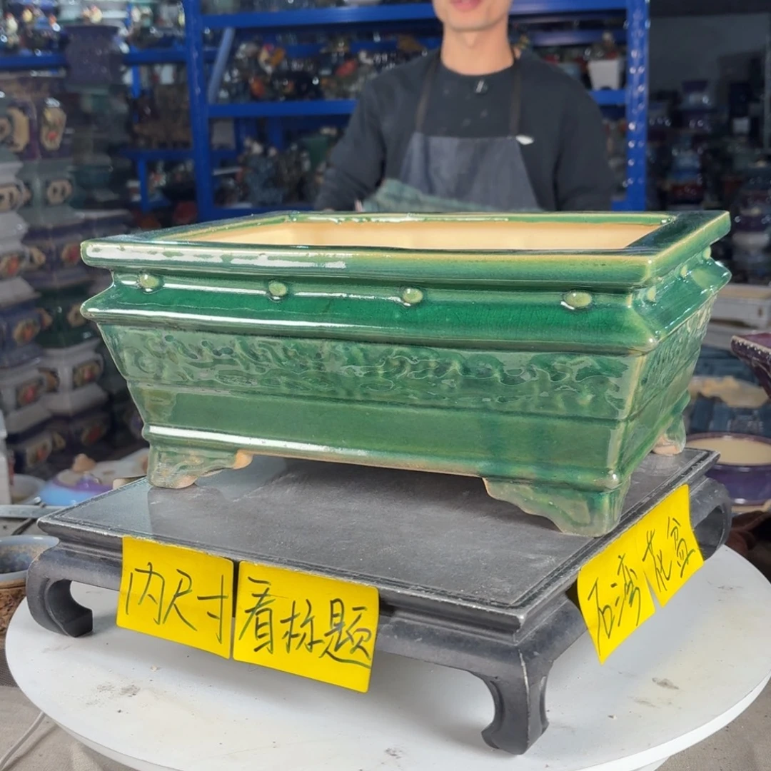 一风堂石湾花盆 内27*18*12