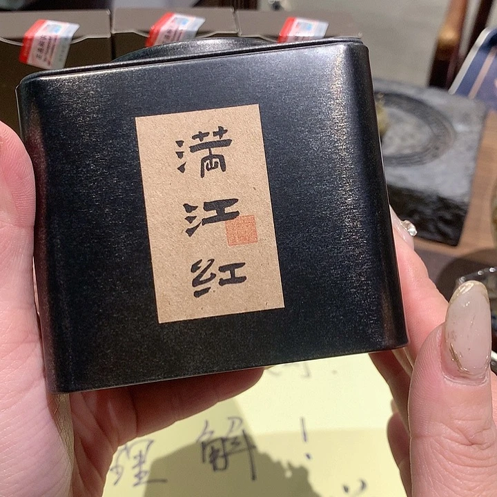 茶盏茶茶茶茶茶茶茶茶茶茶