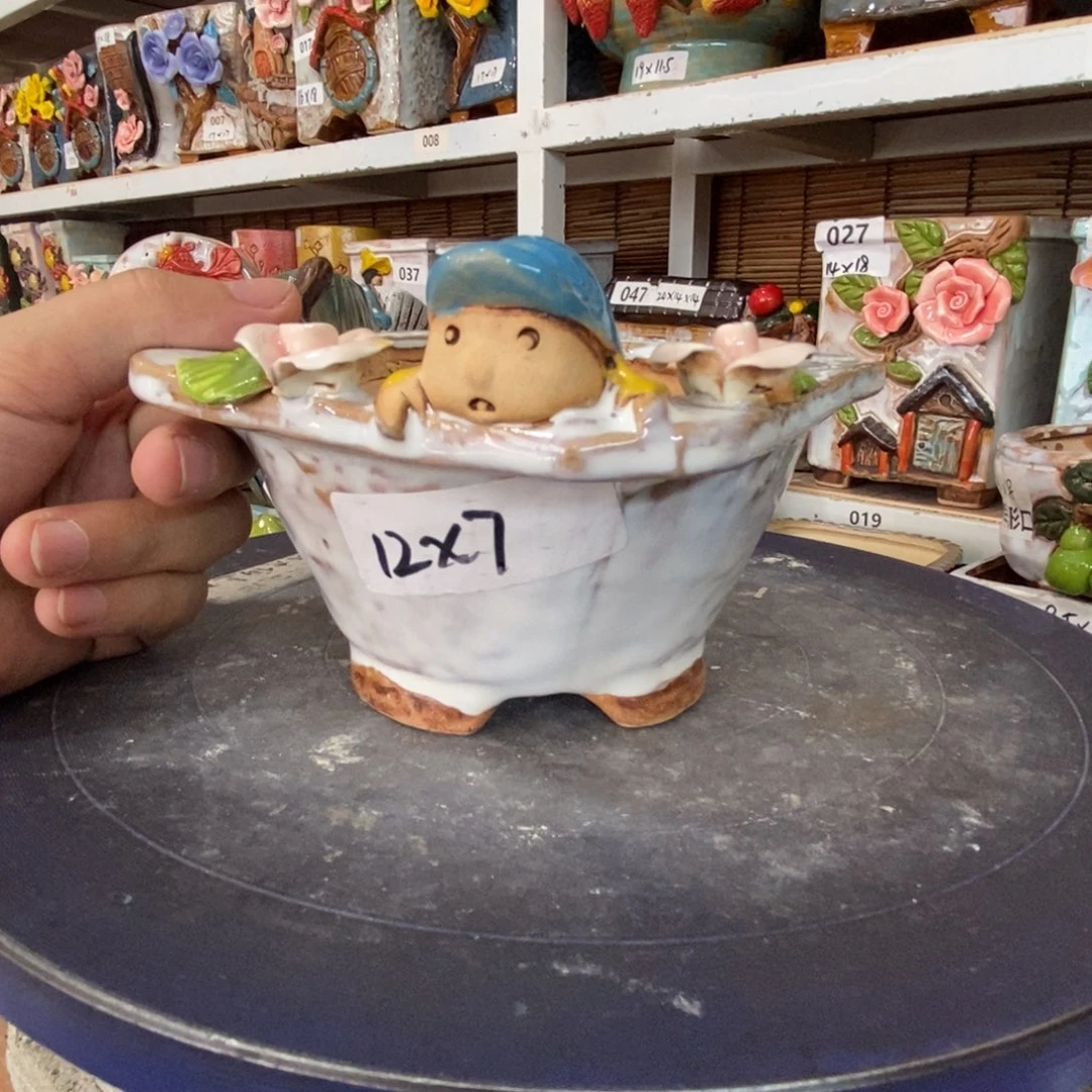 【闪购商品】