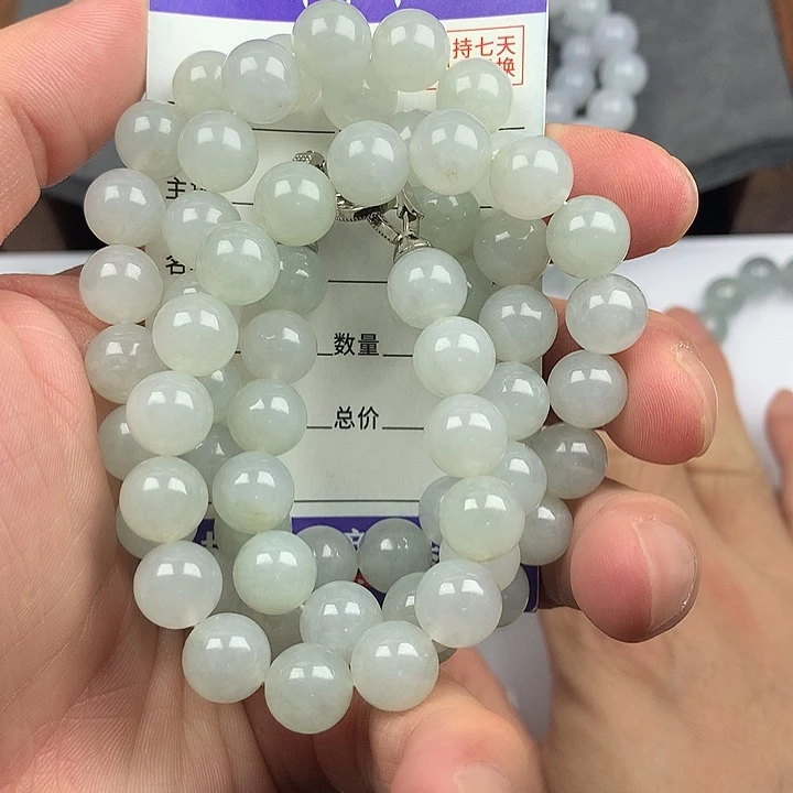 翡翠未镶嵌手链卡9.9