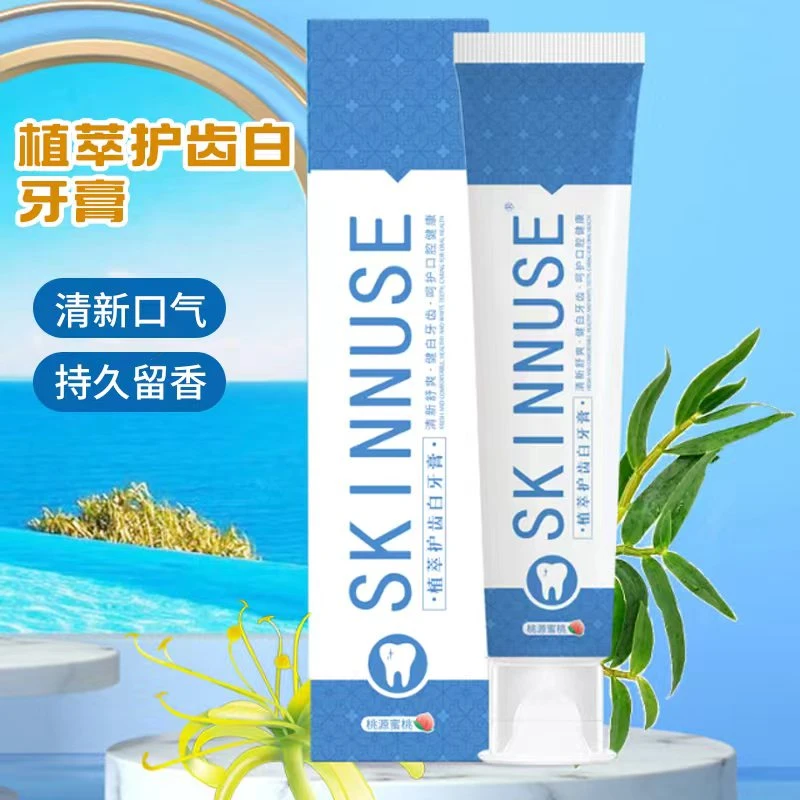 【黄牙克星】植萃亮白牙膏 呵护口腔健康清新蜜桃口味