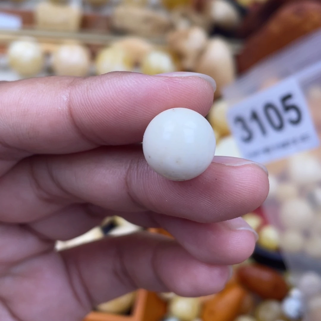 未镶嵌蜜蜡珠宝奇石粉13.2