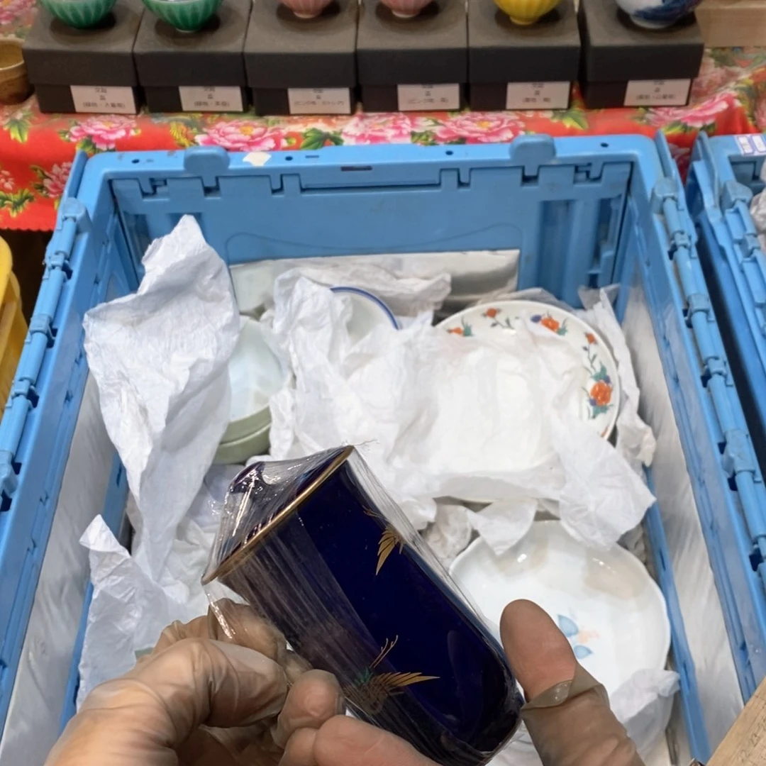 瓷片魔***哥提高哈哈哈哈哈哈哈