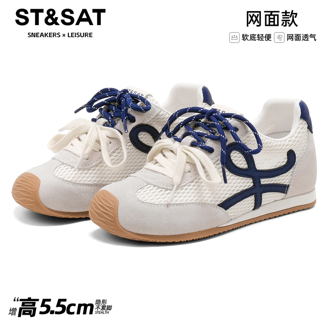 星期六网面透气复古德训鞋女2025新款休闲鞋小众内增高百搭阿甘鞋