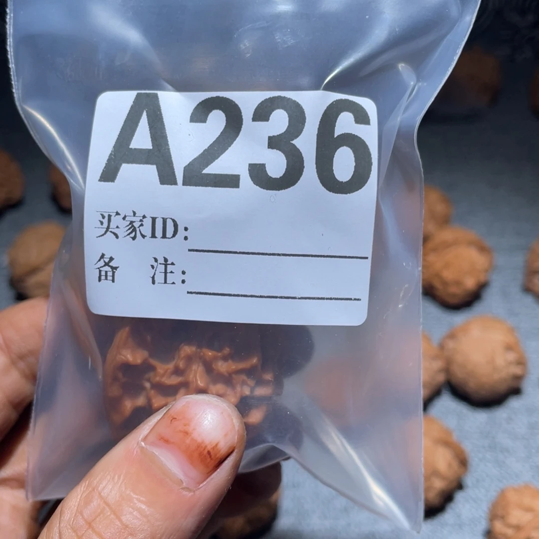 歪***布把件文玩核桃a236龙鳞