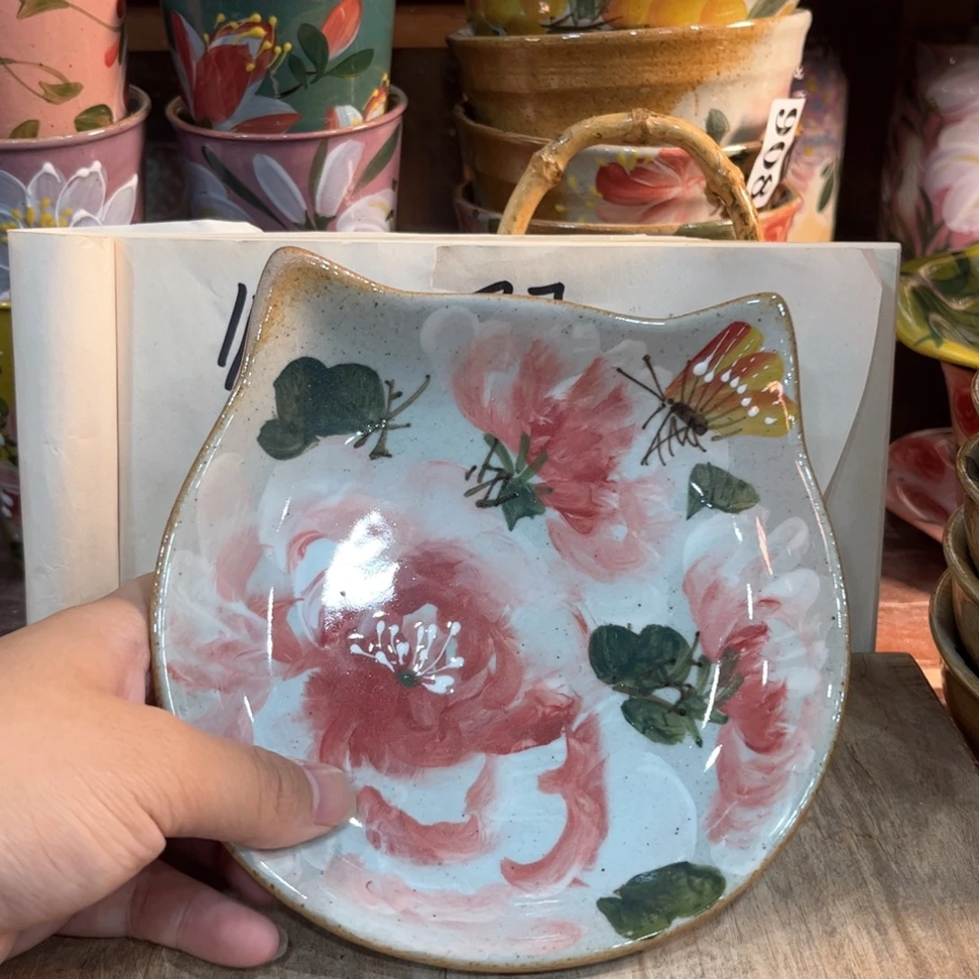 红红火火红红火火哈哈哈笑