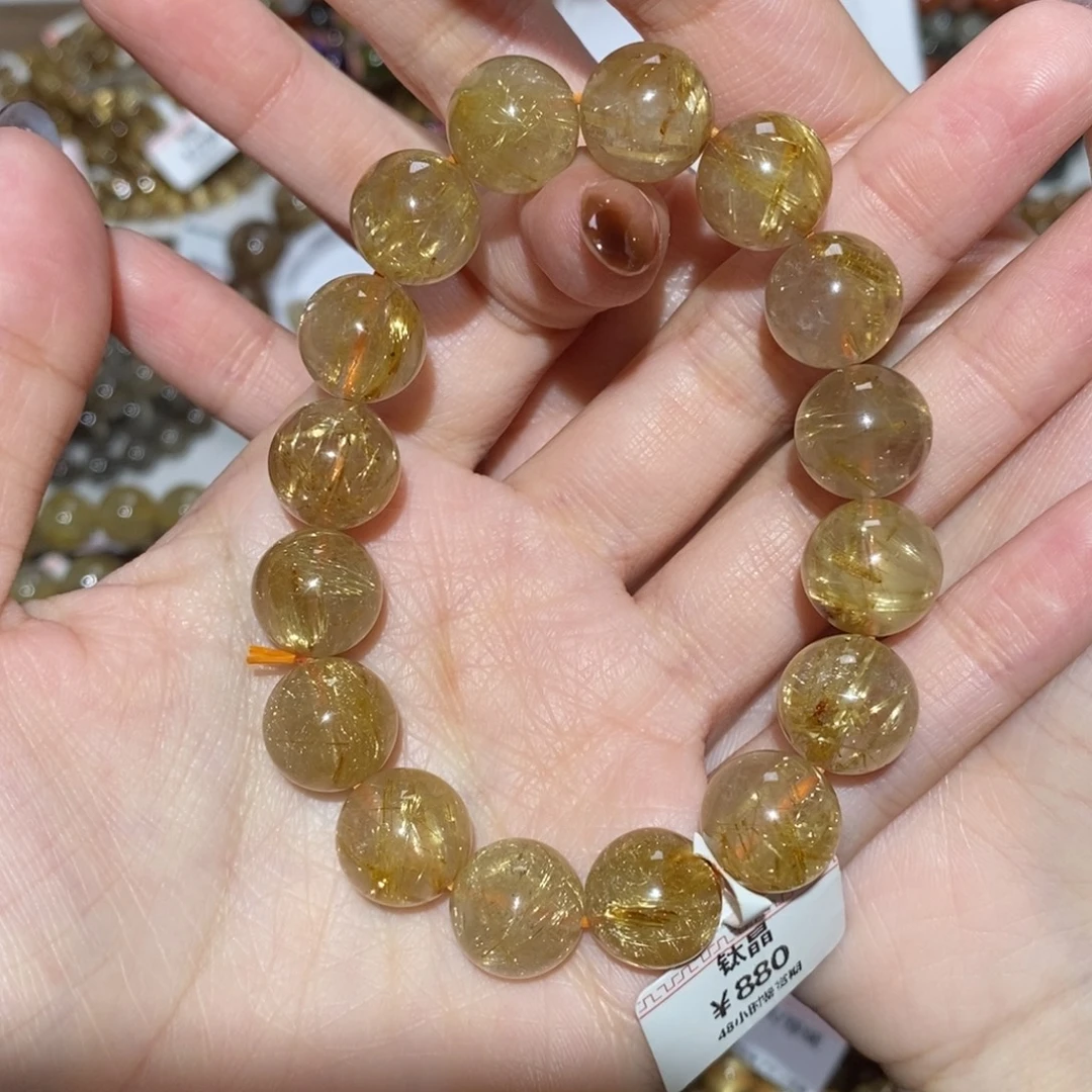 手串未镶嵌水晶手串