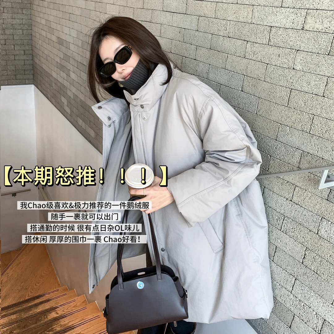 【LICKYSENIOR 12/3 10:00】主推！鹅绒棉被服