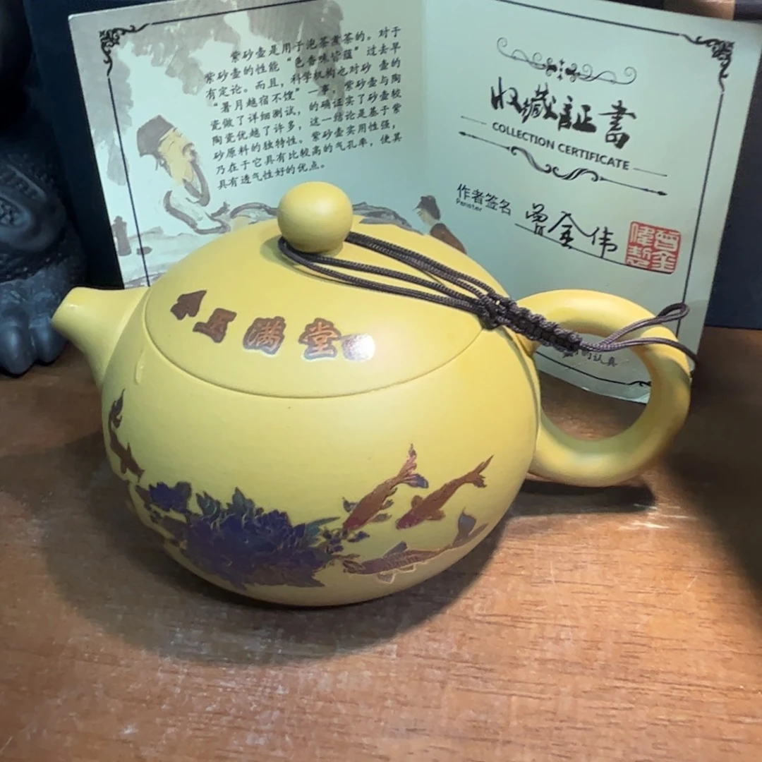 茶壶紫砂紫砂壶泡茶的