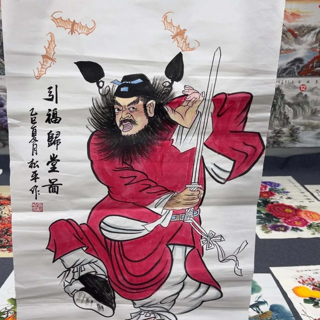 国画国画山水作品欣赏