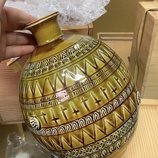 紫砂哈哈哈哈哈哈哈哈