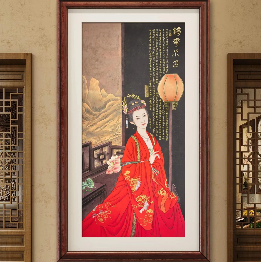 刘俊敏教授代表作《镜花水月》