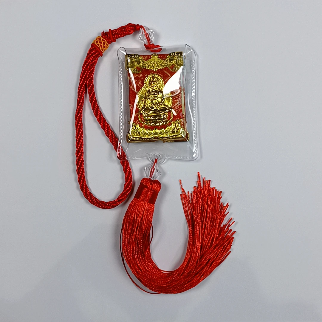 车载挂件平安护身符