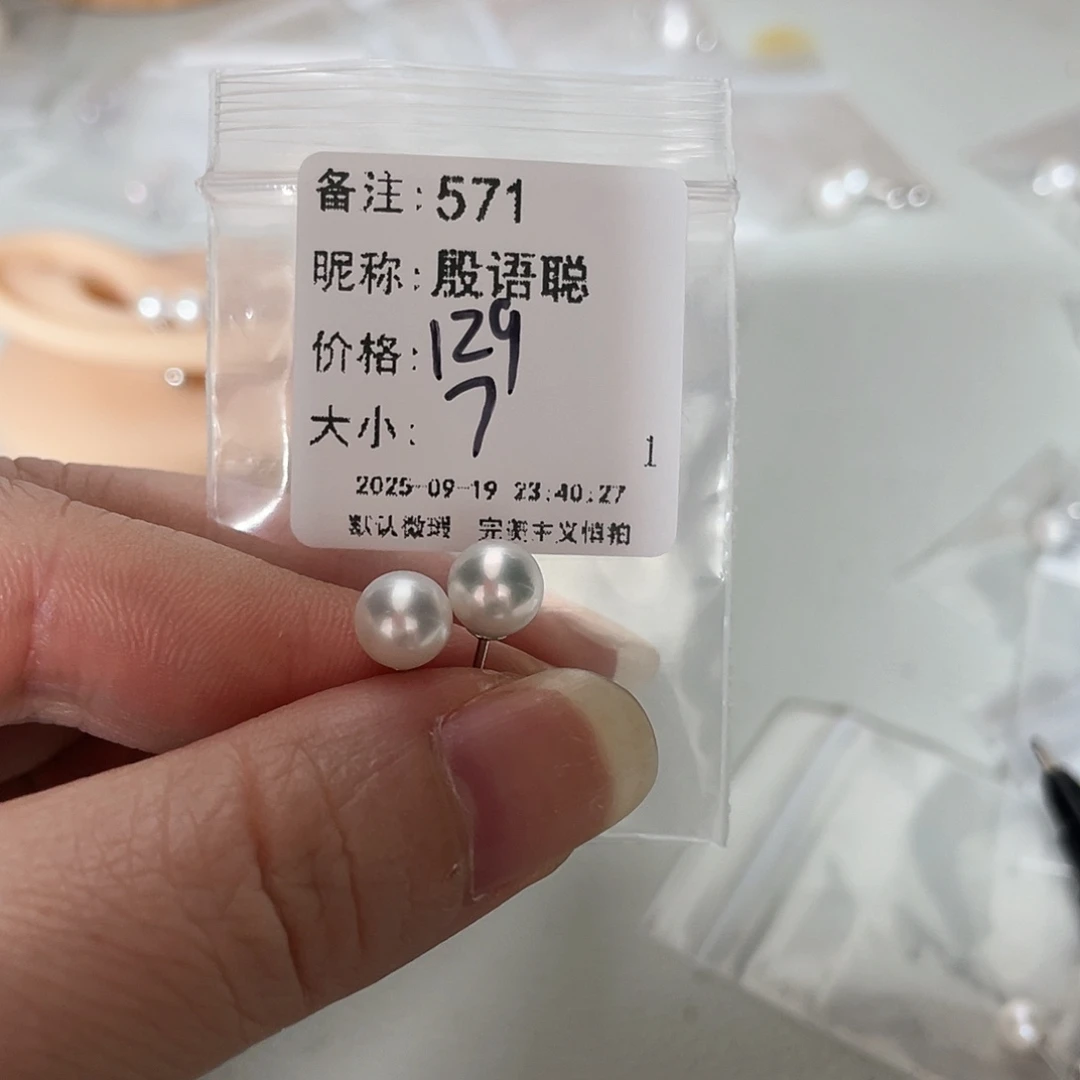 足银镶嵌耳饰淡水珍珠