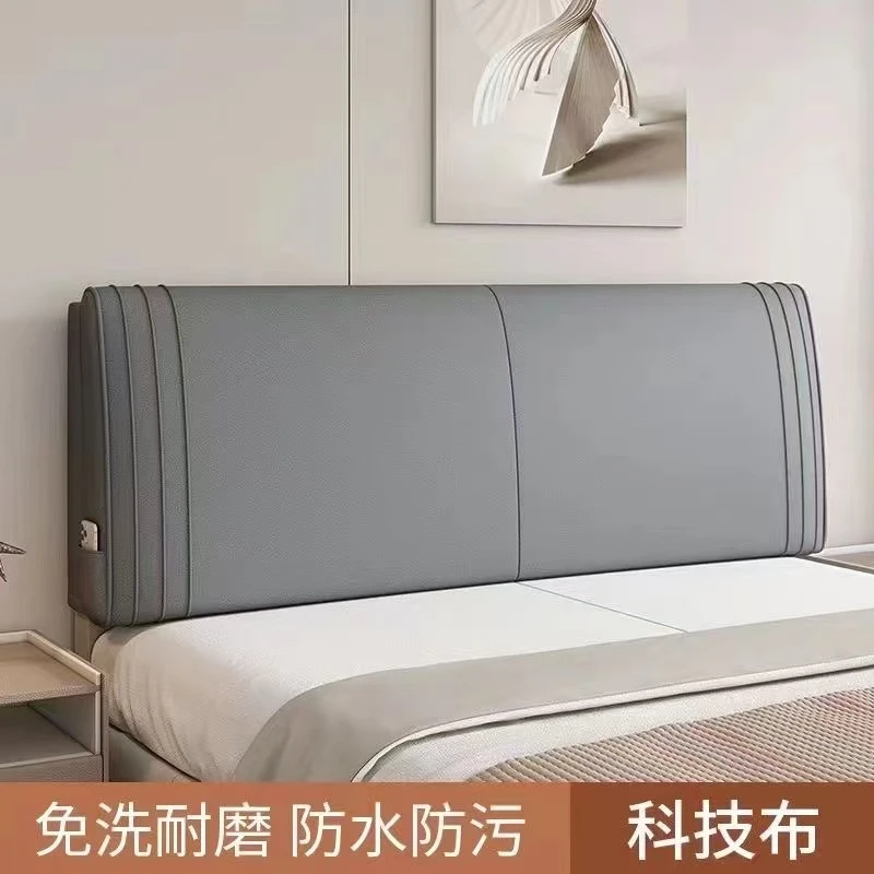 床头软包靠垫高质轻奢床头软包靠垫卧室床头榻榻米靠背垫床头改造