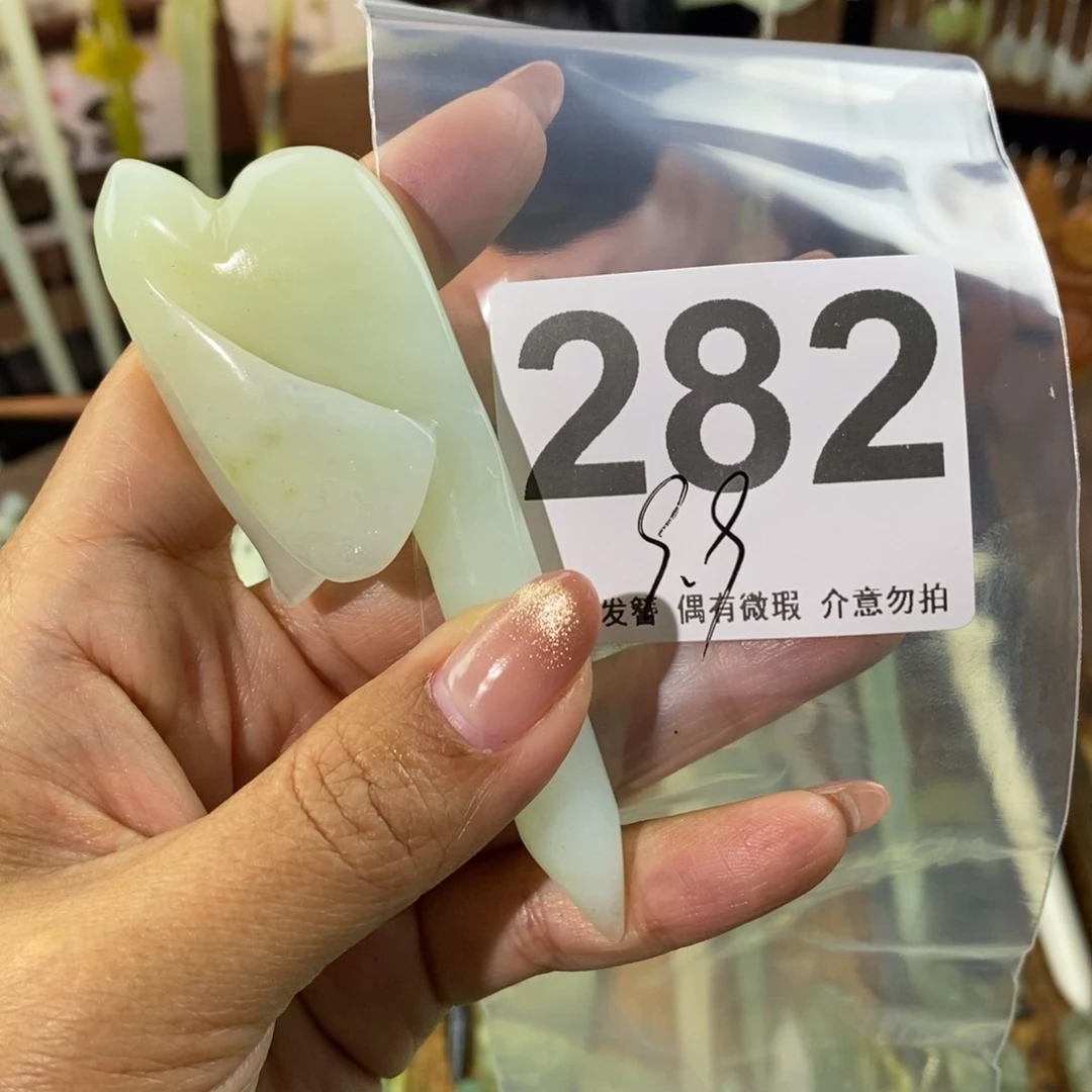 蛇纹石玉发饰未镶嵌梦****）