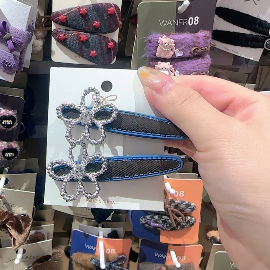 皮质非金属花花压夹