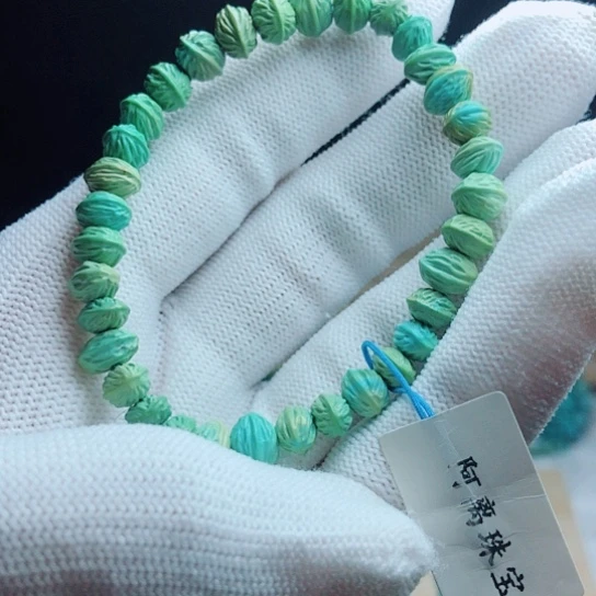 未镶嵌绿松石珠宝奇石